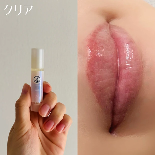 ロート製薬のメンソレータム リップフォンデュのクリア