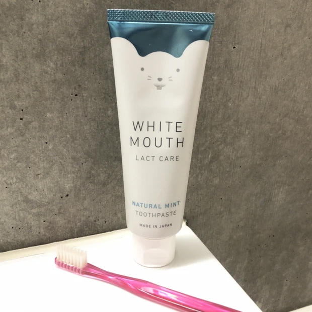 【ホワイトマウス】口内環境を整えながら、ホワイトニングもできる、歯磨き粉♪