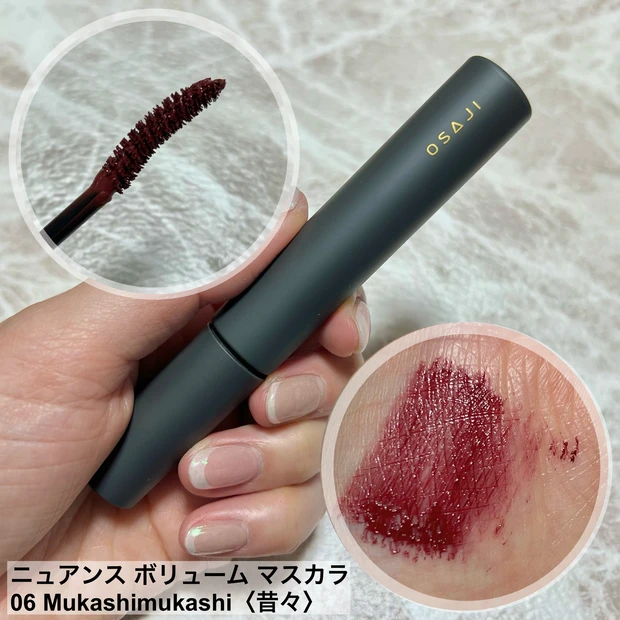 ブルベさん必見！！OSAJIの春コスメが可愛すぎる♡_4