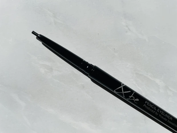 好評につき第二弾！私の持っているおすすめコスメ【&be(アンドビー)】のアイテム達をご紹介します♪_5_2