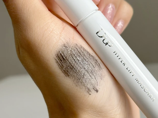 【マキア表紙メイク】田中みな実さんが表紙の１２月号に挑戦♡_4_2