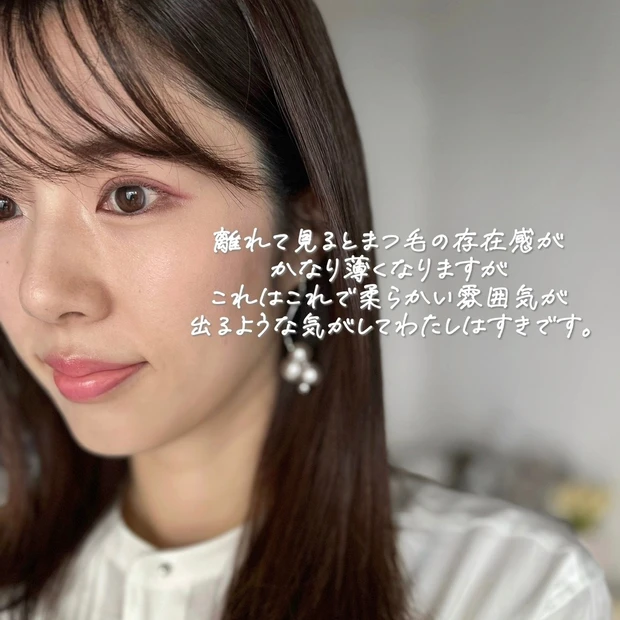 【春コスメ】ジルスチュアートのアイシャドウ&カラーマスカラで色素薄い系な目元に♡_4
