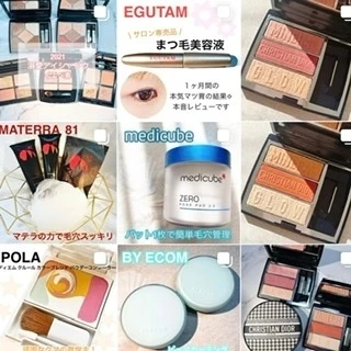 【自己紹介】初めまして♡新人インフルエンサーのyukinoです!宜しくお願い致します!_2_2