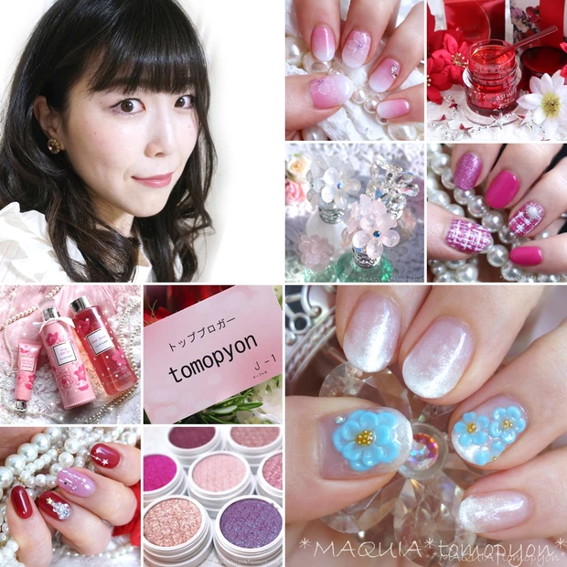 MAQUIAブロガー卒業します！ありがとうございました！_6