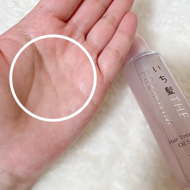 【いち髪史上初】4層の導入美容液のヘアオイルでつるさらヘアへ_3