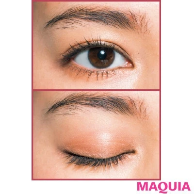 レ キャトル オンブル 354 アイメイク ハウツー