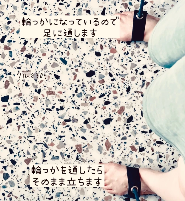 【1日3分】確実に効く本気の美背中作り!おうち時間にオススメ!ピラティスバーを使ったトレーニング入門編_3