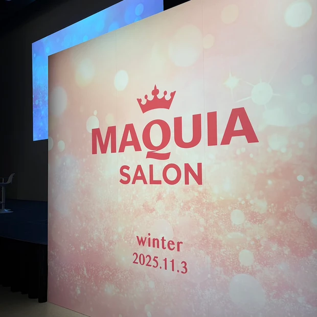 マキアサロン　参加