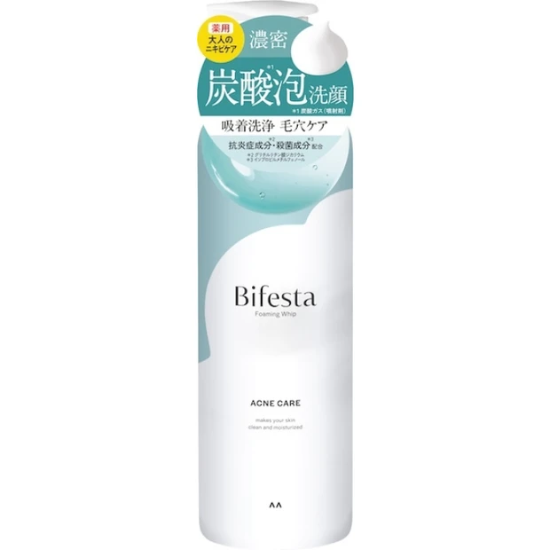 泡洗顔 コントロールケア