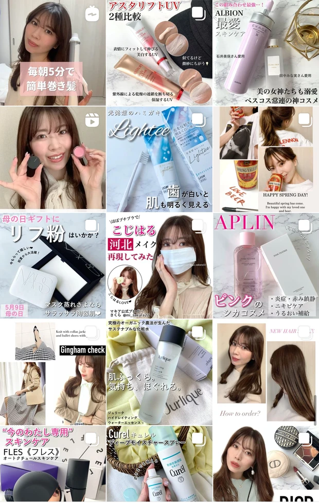 【高濃度ビタミンC】オバジC25セラムNEOはニキビ肌でも安心◎ビタミンCコスメといえばこれ_7