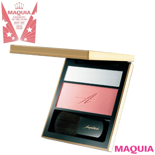 チーク部門の1位は、"透き通る感"にこだわったアンプリチュードが獲得【ベ…