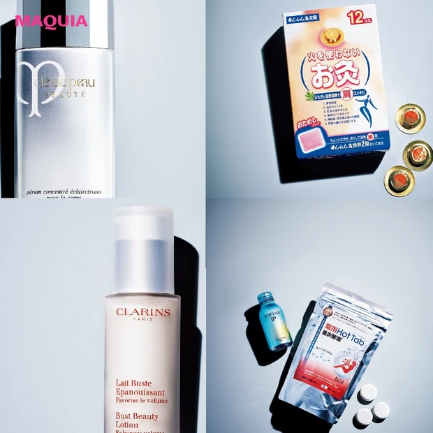 冷え・めぐり改善etc. 悩み多き大人女子のボディを救う信頼度120％の…