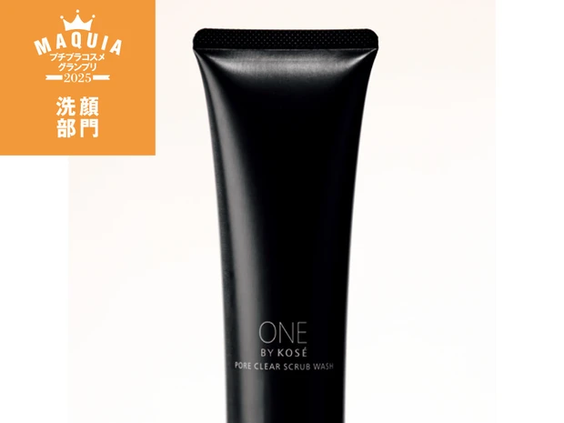 洗顔部門TOP5【MAQUIAプチプラコスメグランプリ2025】