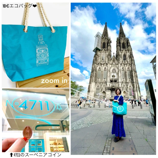 レトロなパケにきゅん❤︎世界最古のオーデコロンブランドに潜入_9