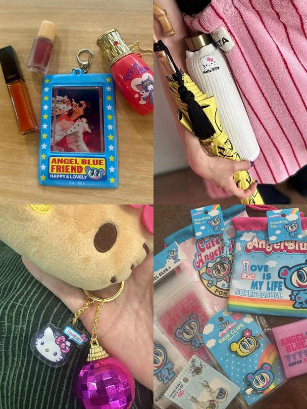 平成女児　ナカムラくん　キティちゃん　