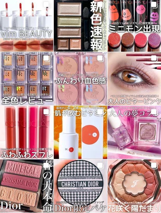 【最新版！全色レビュー】Elegance「アルモニーアイズ」全8色を画像たっぷり徹底解説！パーソナルカラー解説付き！_14_2