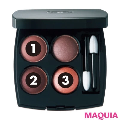 レ キャトル オンブル 354 使用色