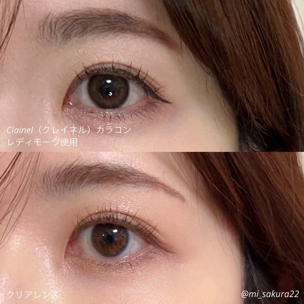 Clainel（クレイネル）レディモーヴ