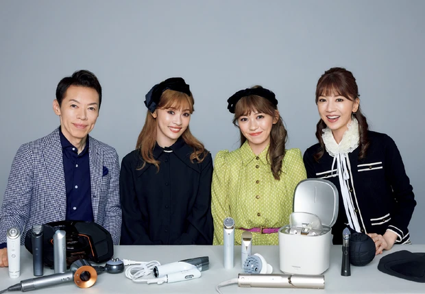 君島ファミリーと美容ギア