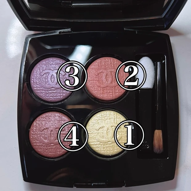 レ キャトル オンブル 68 デリス