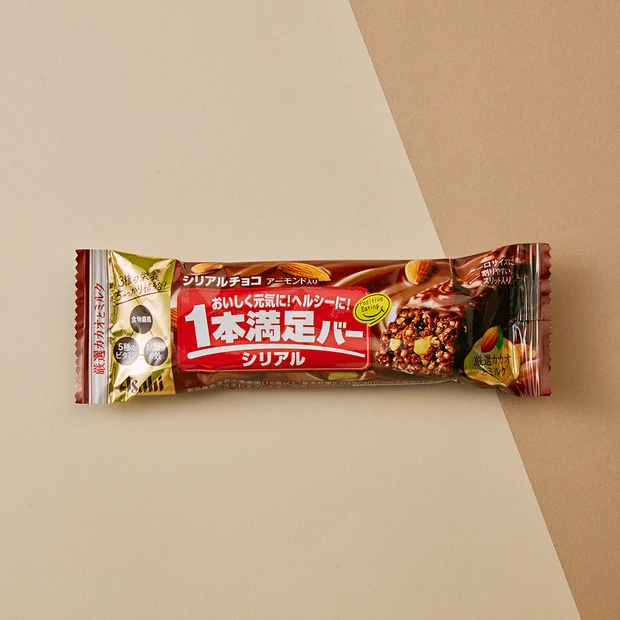 <ダイエット編>栄養補完食部門 1位 1本満足バー シリアルチョコ