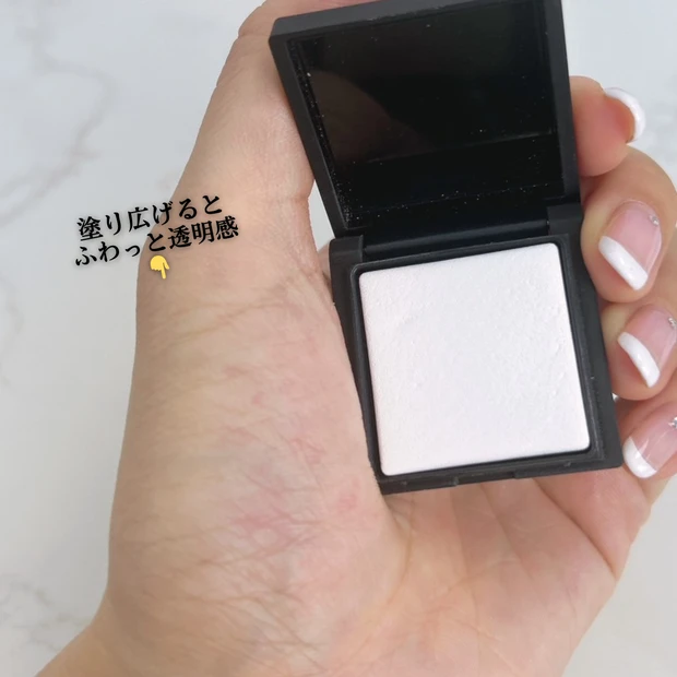 04．【魔法の粉】フェイスパウダー