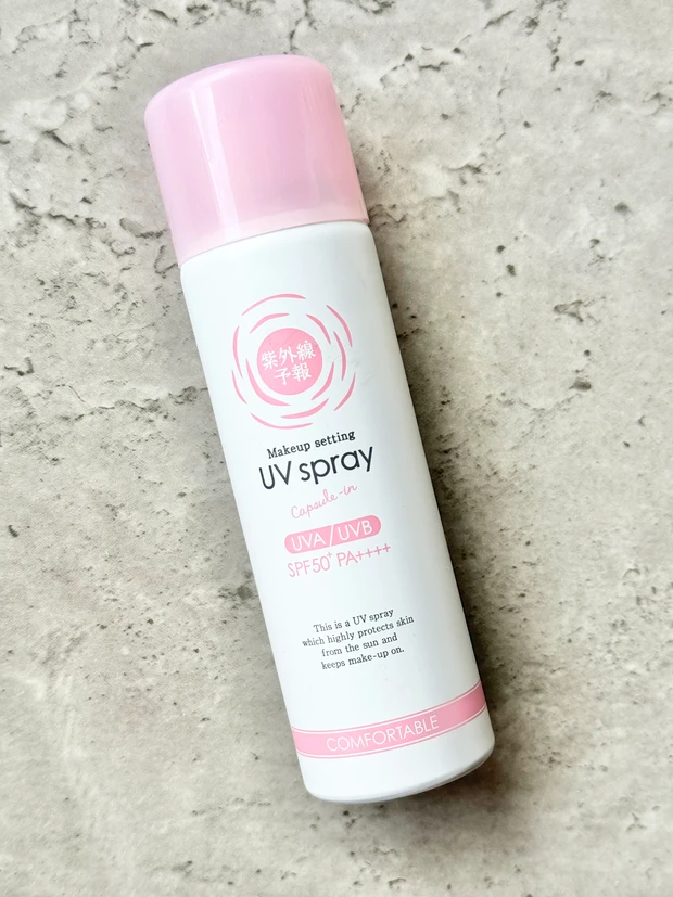 紫外線　日焼け止め　日焼け対策　uv 日焼け止めスプレー