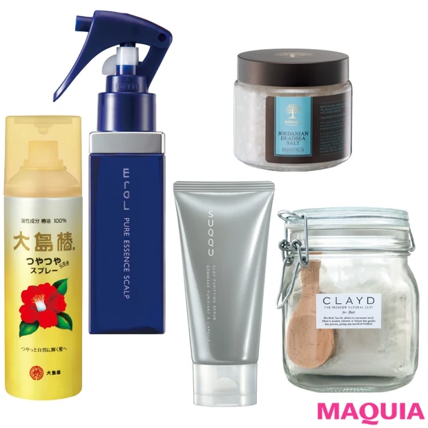 髪、肌、ボディまで！ 美プロが実践するデトックス法&愛用品をご紹介