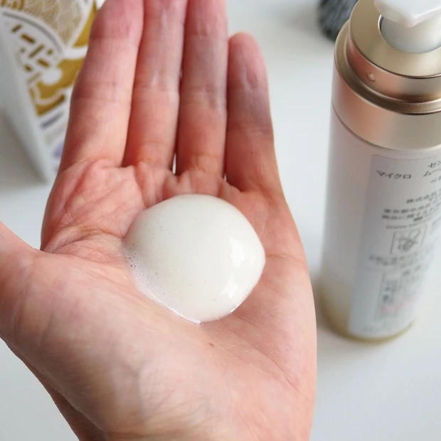 「センサイ ＡＳ マイクロ ムース トリートメント ｓ」のテクスチャー