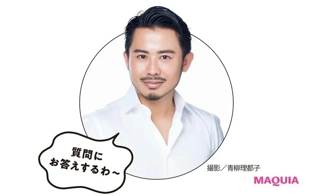 【顔の角質ケア】小田切ヒロさんの角質ケア_小田切ヒロさんコメント