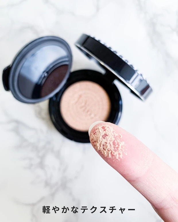 ディオールスキン フォーエヴァー グロウ クッション