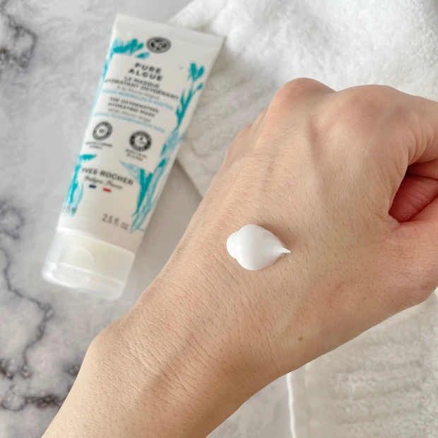 イヴ・ロシェから美しい海の中の「微細藻類」がもつパワーに着目したスキンケアアイテムが新発売！_4