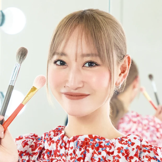 Rina