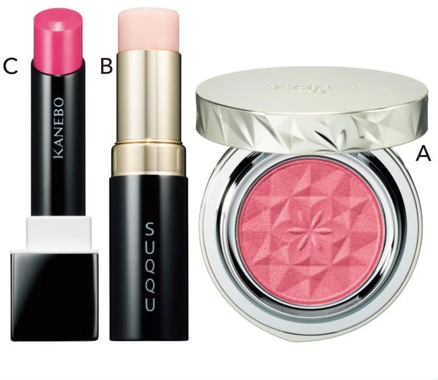 ディオール サンク クルール クチュール 879 に合うピンクコスメ