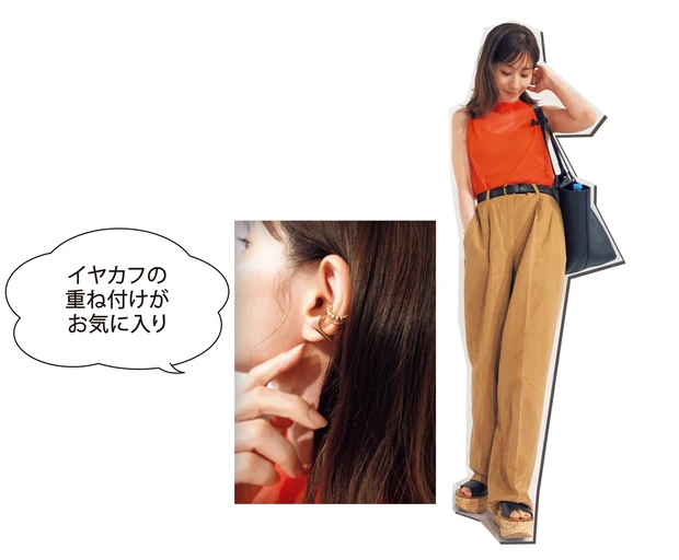 【DAY4】ウエストマークと厚底サンダルでバランスアップ