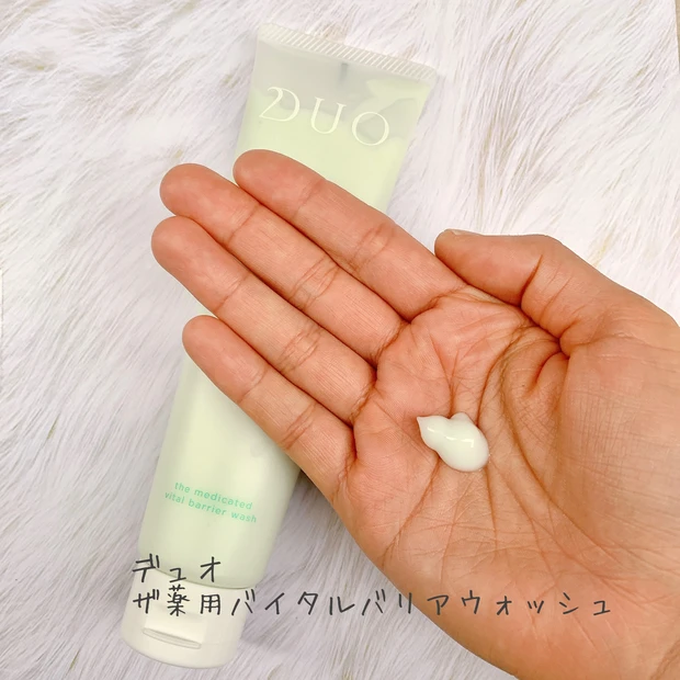 クレンジングで大人気のデュオから新商品が登場です!_3