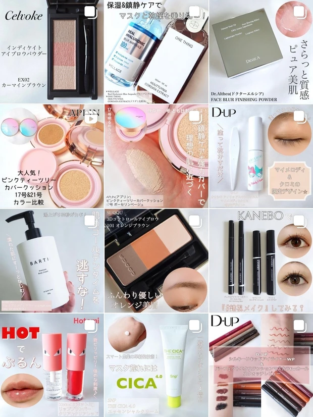 【新人ブロガー賞ありがとう】初めての体験!SALONIAのイオンフェイシャルブラシで本格毛穴ケアはじめました⭐︎
_4