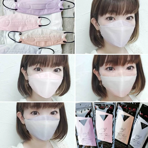 【KATE初の不織布マスク】ケイト３Ｄ小顔シルエットグラデーションマスク F 数量限定の立体型マスク…
