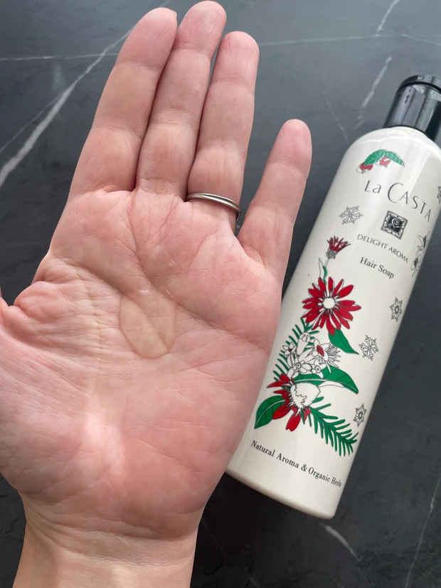 【La CASTA(ラ・カスタ)】「ディライトアロマ  ヘアソープ＆ヘアマスク」限定品レビュー！香りに癒される♡_4_1