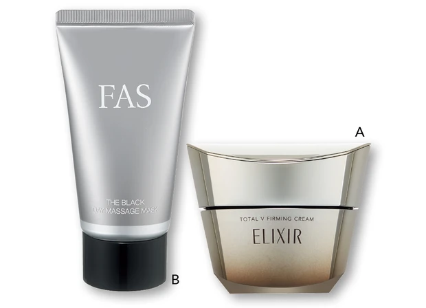 砂漠肌状態の「保湿」見直しポイント＆おすすめコスメ PhotoGallery_2_1