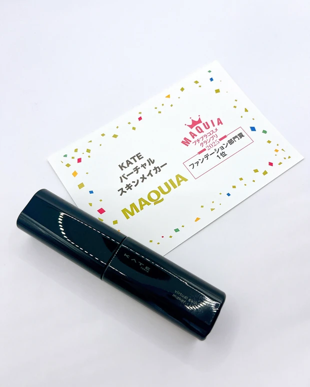 【KATE新作ファンデ】ハイカバーなのにくすまない!「バーチャルスキンメイカー」でつるんと肌へ_5