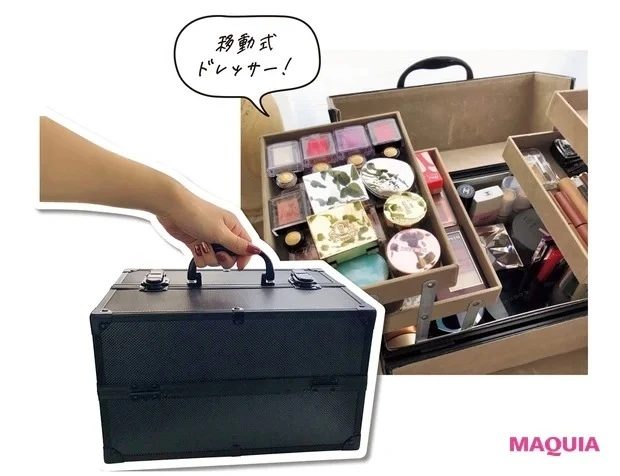 ニトリのコスメボックスでコンパクト&大容量収納