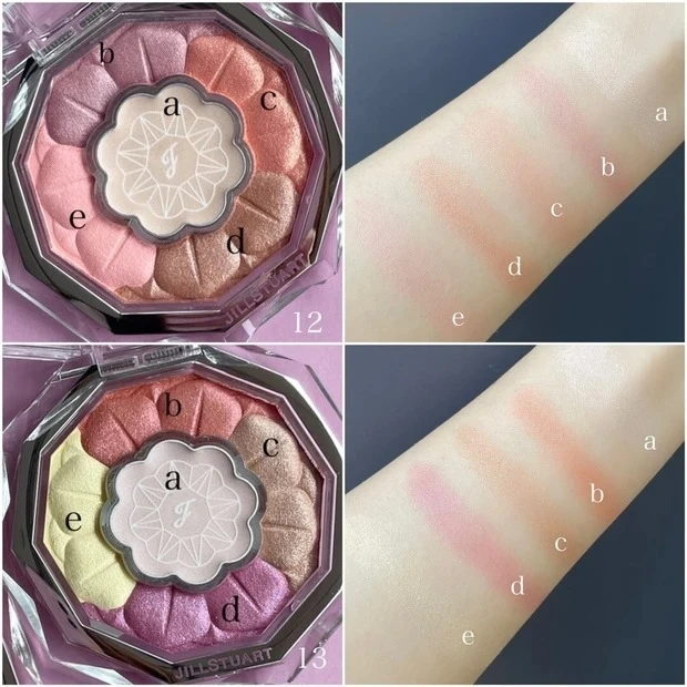 【秋新色コスメ2022】ジルスチュアート ブルームクチュール アイズ サンセットプロムナード