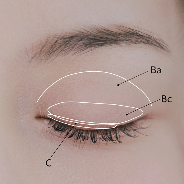 声優 Lynn マキア Say! You! Beauty アイメイク 瞼