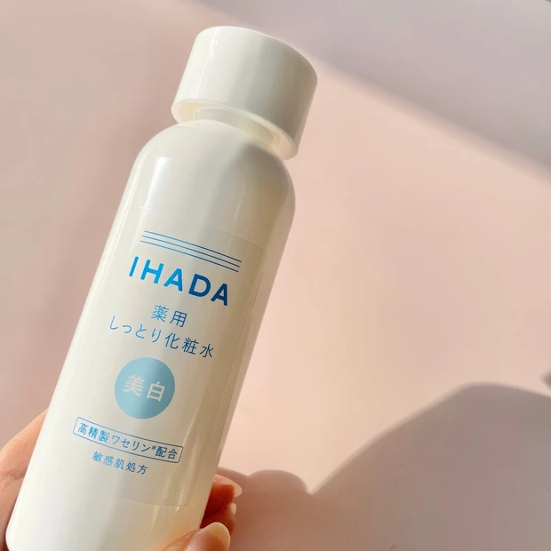 【スキンケア】IHADAから新たに美白シリーズが登場！敏感肌にも優しい使い心地_2