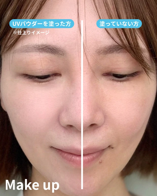 【紫外線対策】忙しいママたちにオススメしたい！オススメ日焼け止めアイテム4選_6_1