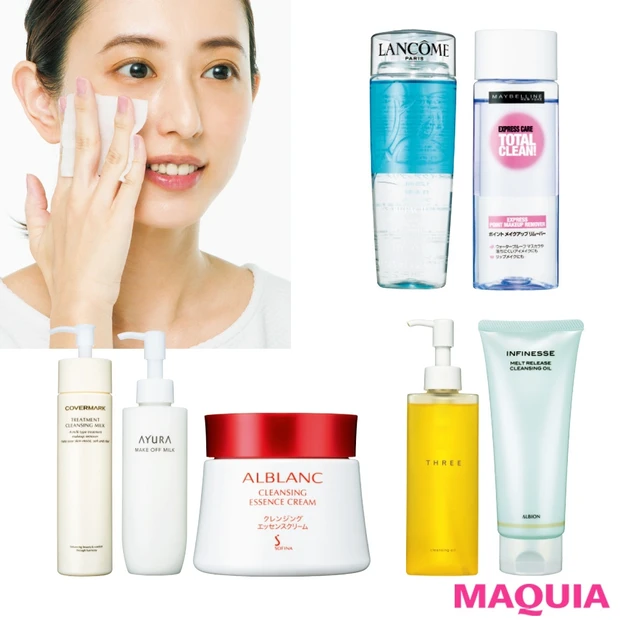 【夜のクレンジング・洗顔のQ&A】メイクオフの正解を弓気田さんが伝授!