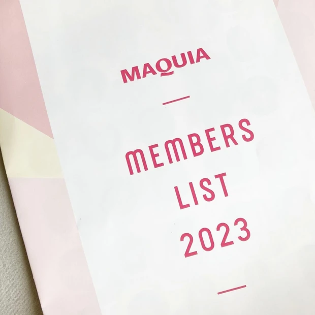 MAQUIAインフルエンサー4年目のyukikoです。ビューティーオフ会でいただいたお土産＆簡単な自己紹介♪