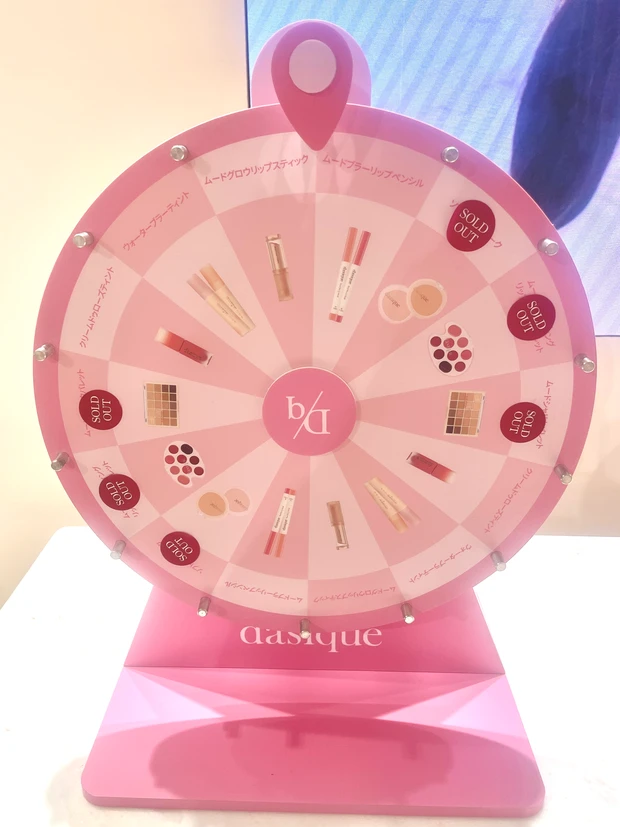 売り切れも続出！