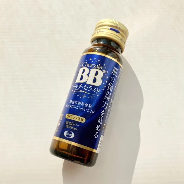 【チョコラBB®】3大美容成分が1本に配合!インナーケアで保湿力を高めよう【リッチ・セラミド】_3